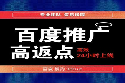 服装品牌如何借助SEM托管服务实现精准营销