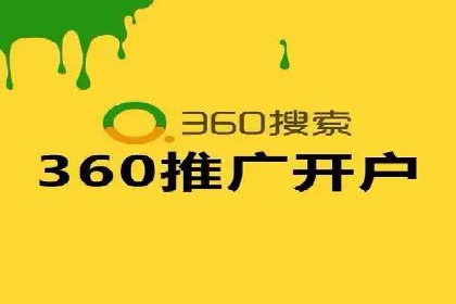 SEM广告的精准定向技巧与成功案例解析